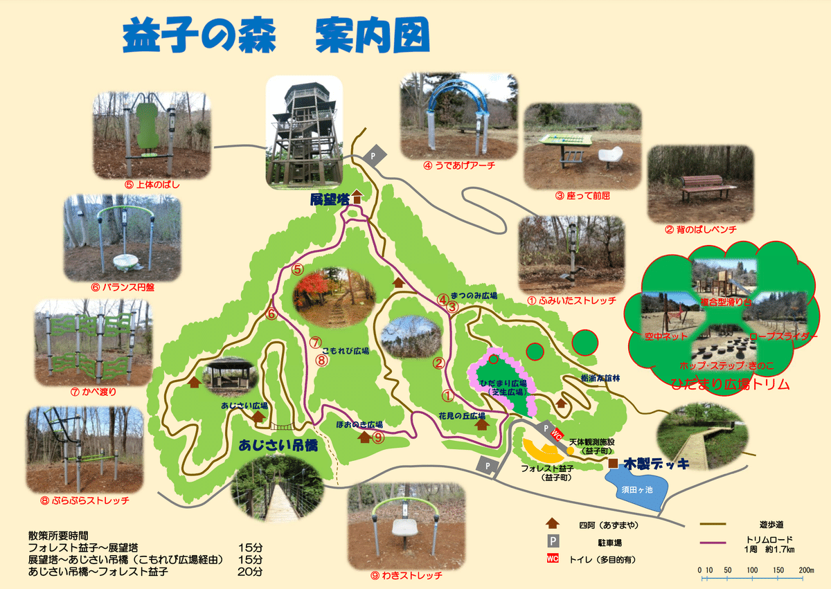 仏の笑顔でCQを叫ぶ40mは浮気じゃないよの鬼 #20250201｜SUUA-SAN