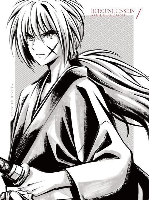 Blu-ray『るろうに剣心 －明治剣客浪漫譚－ 京都動乱』1巻（アニプレックス）