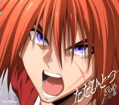CD『ただひとつ』（ソニー・ミュージックレーベルズ）