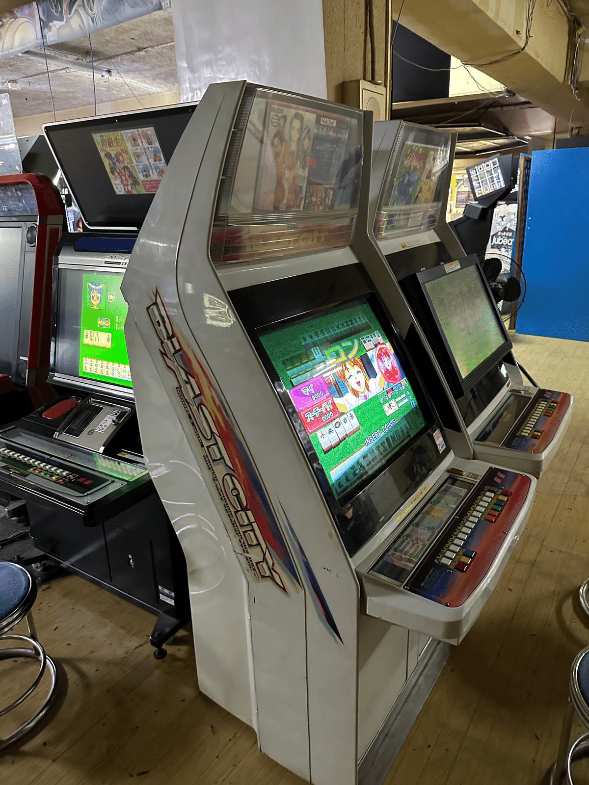 全国 脱衣麻雀 放浪記2】四国で脱衣麻雀アーケードゲームが 全国 脱衣麻雀 放浪記2】四国で脱衣麻雀アーケードゲームが