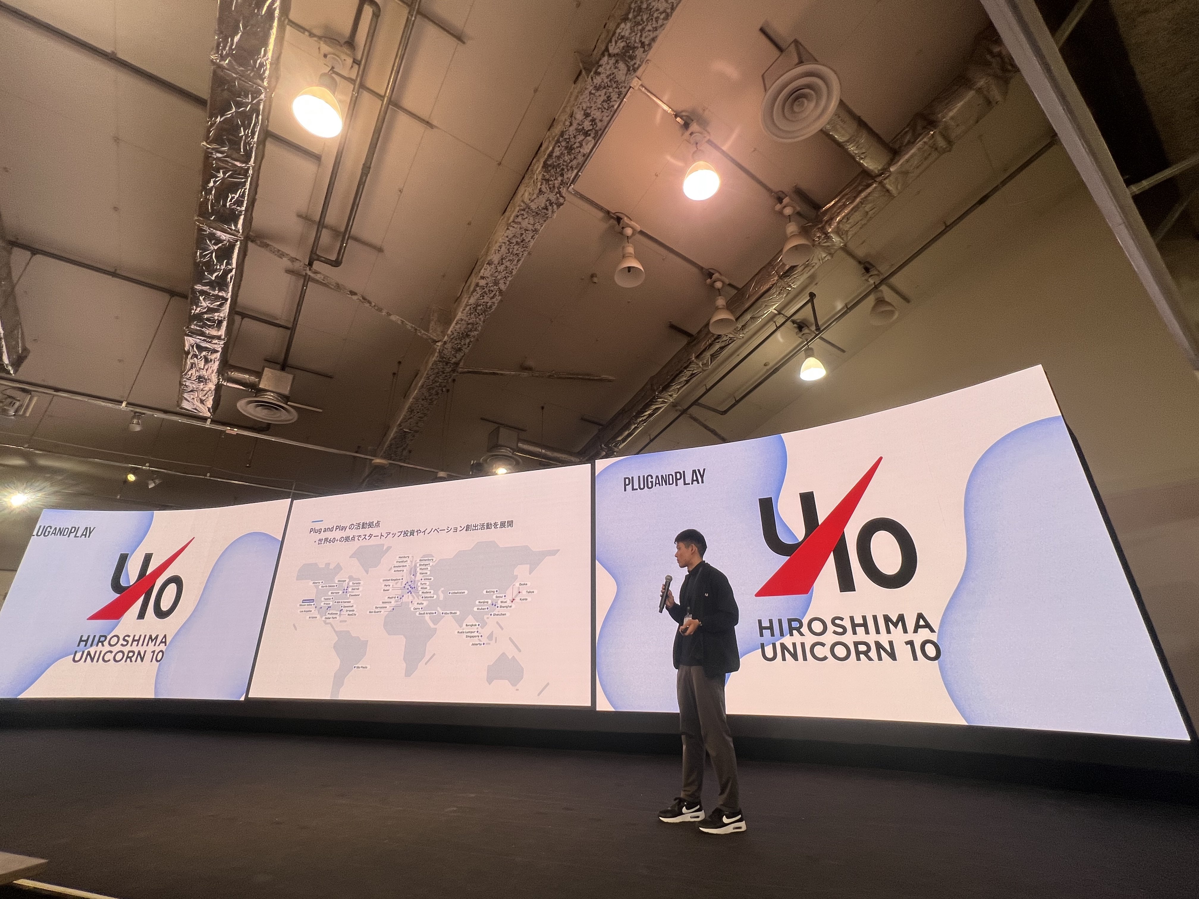 2024 ひろしまユニコーン10ピッチ in Tokyo 開催レポート