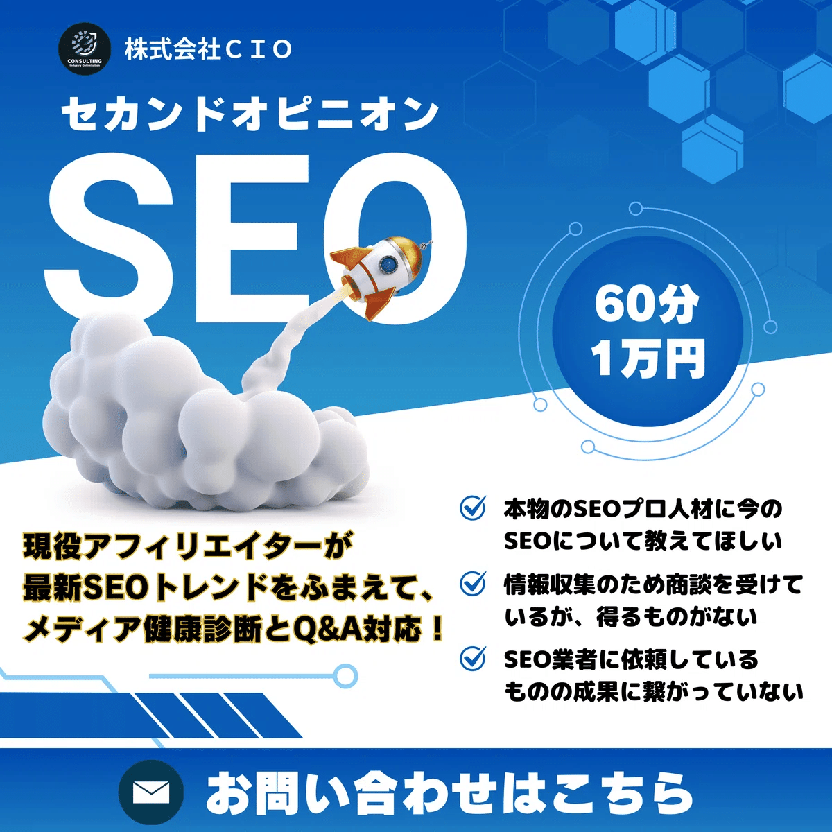 2025年版おすすめ短縮URLサービス7選の特徴比較