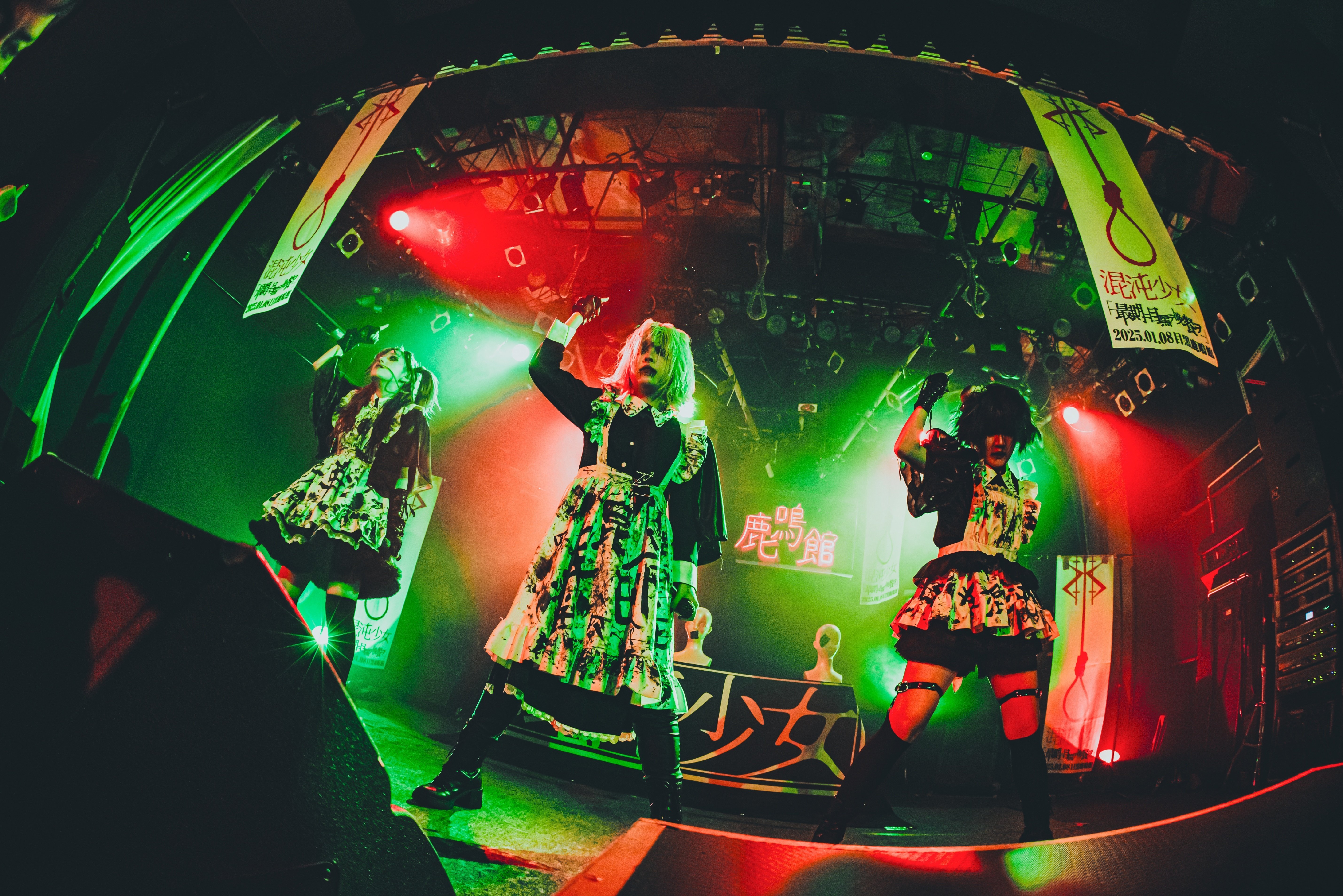 Interview】混沌少女――自らの手で築くV-ROCK IDOLという唯一無二 Interview】混沌少女――自らの手で築くV-ROCK IDOLという唯一無二