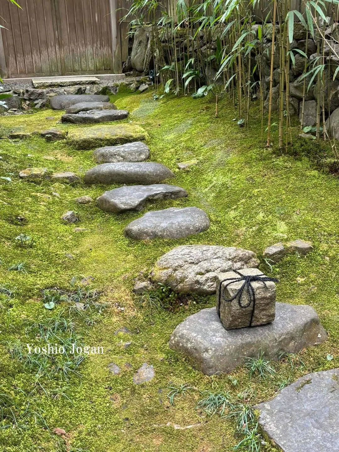 関守石には三つの意味があるのです。｜成願 義夫（ジョウガン ヨシオ）