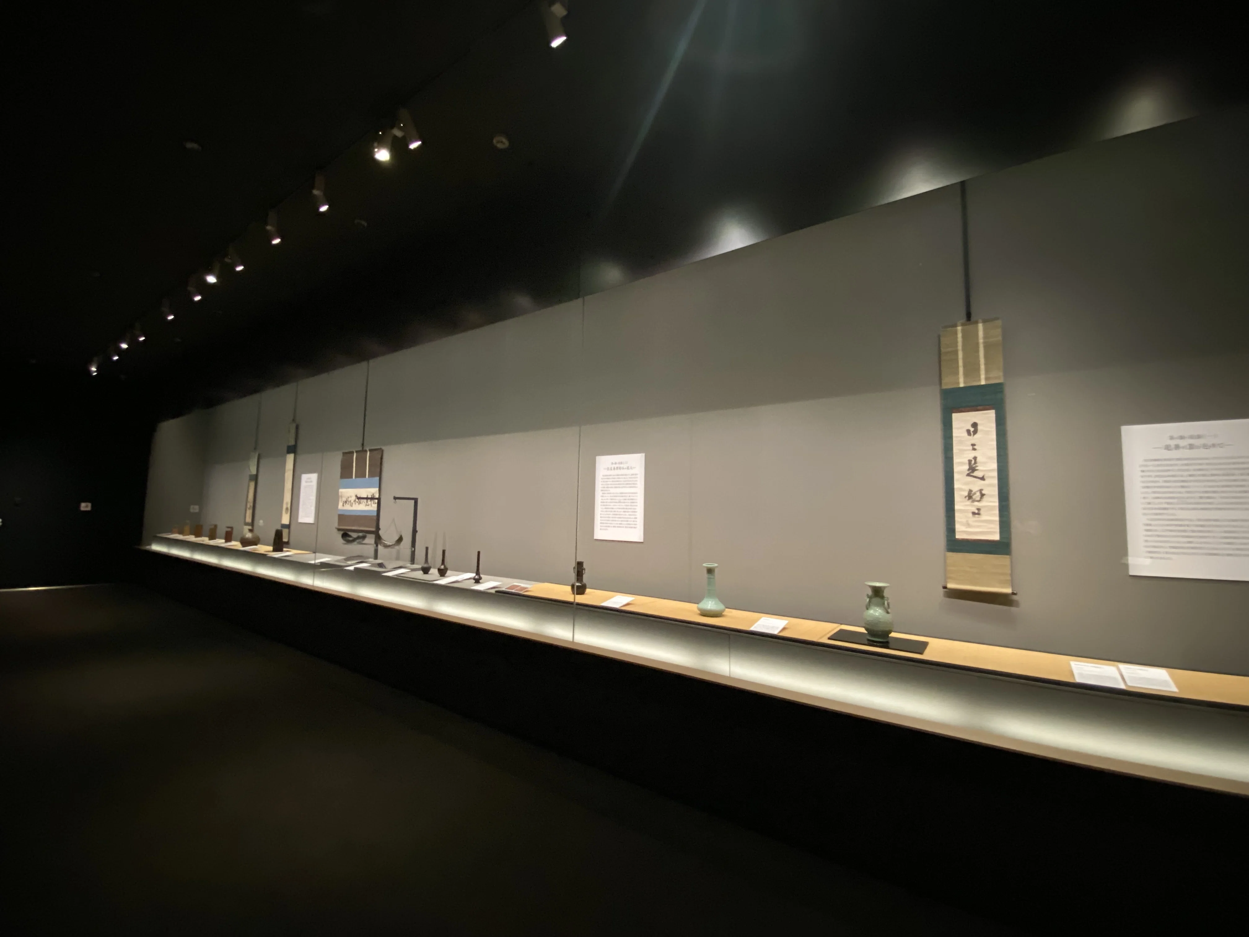 中国美術　花器　薄端　御所車 薄端 中光 銅製 三足 細工 花器】お売りいただきました。堺市の骨董品