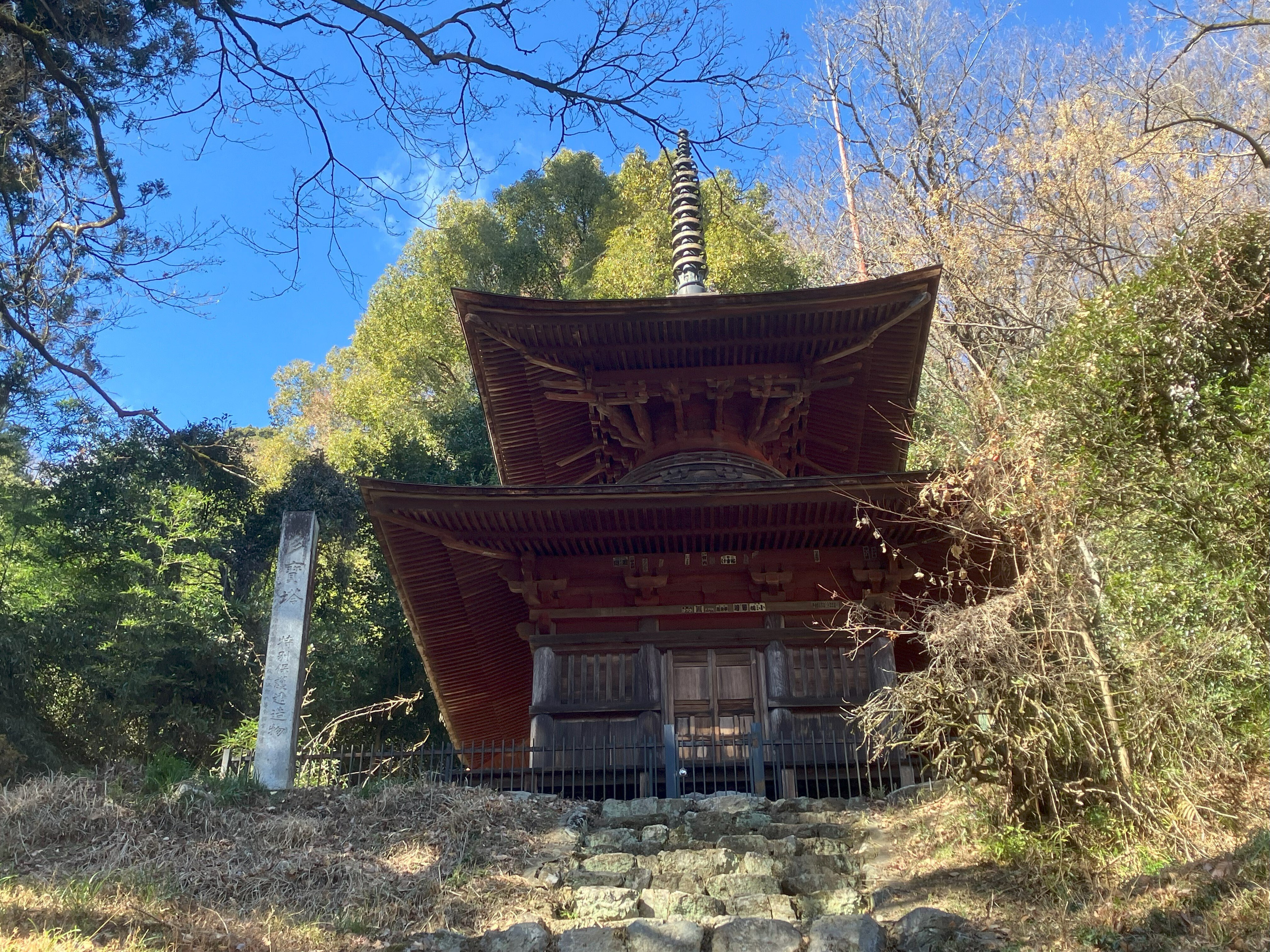 武蔵国二宮 金鑚神社(かなさなじんじゃ)｜masayan～幸せのアトリエ〜