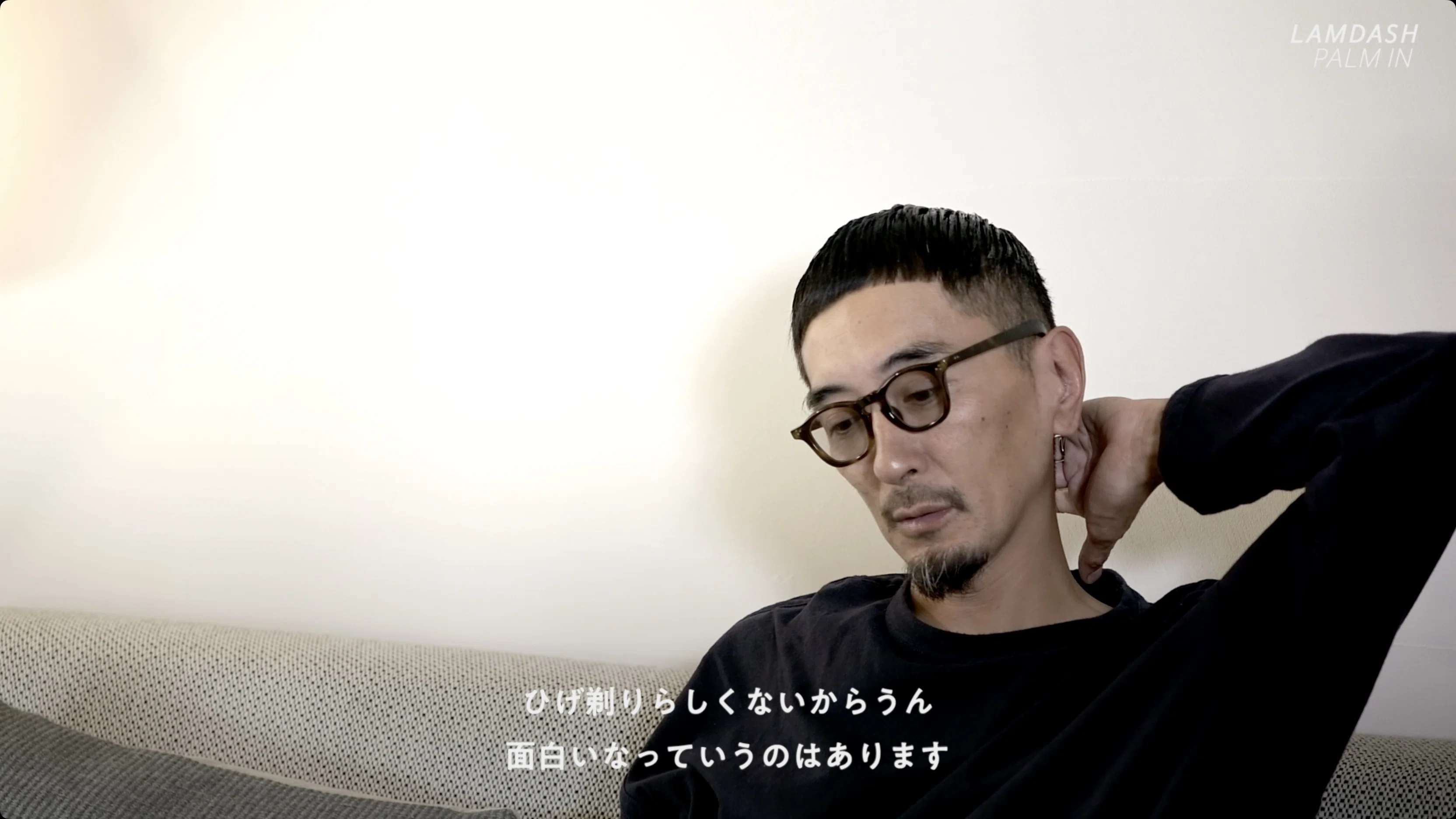 映像制作を通して知った、六本松 蔦屋書店コンシェルジュ吉嗣直恭さん