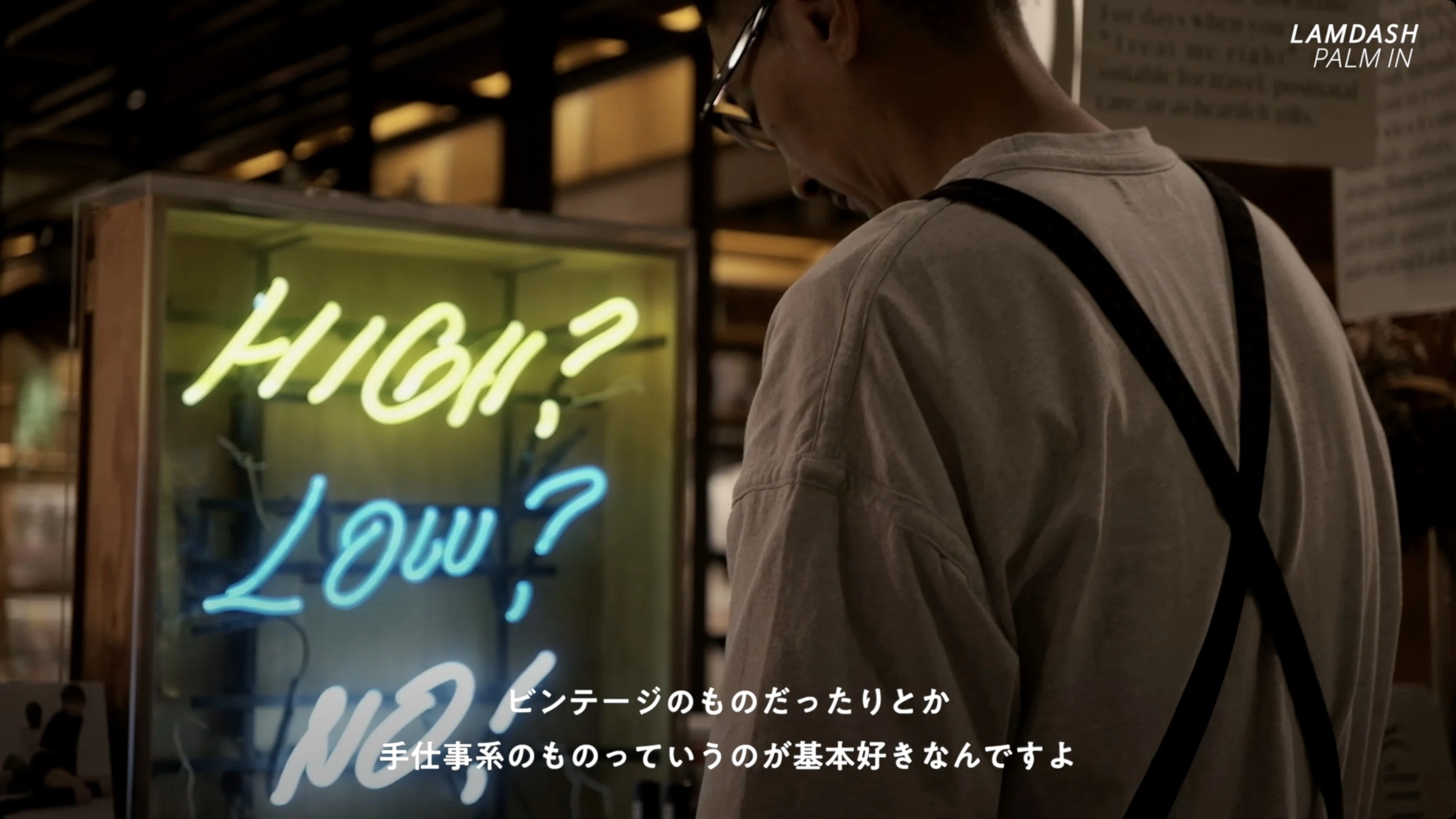 蔦吉 様 蔦吉ファンサイト