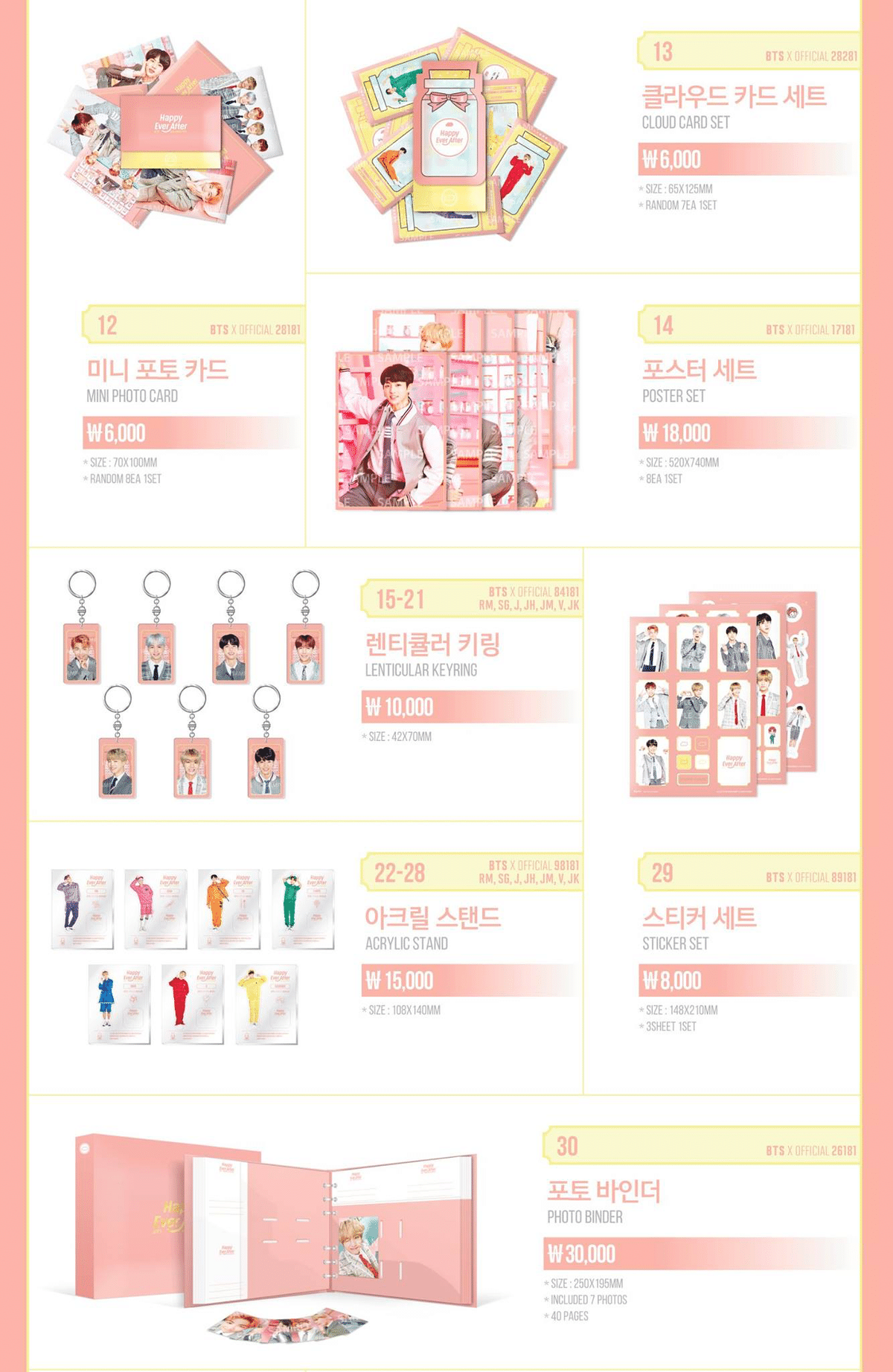 Amazon.co.jp: BTS 4th MUSTER Happy Ever After (DVD) [正品