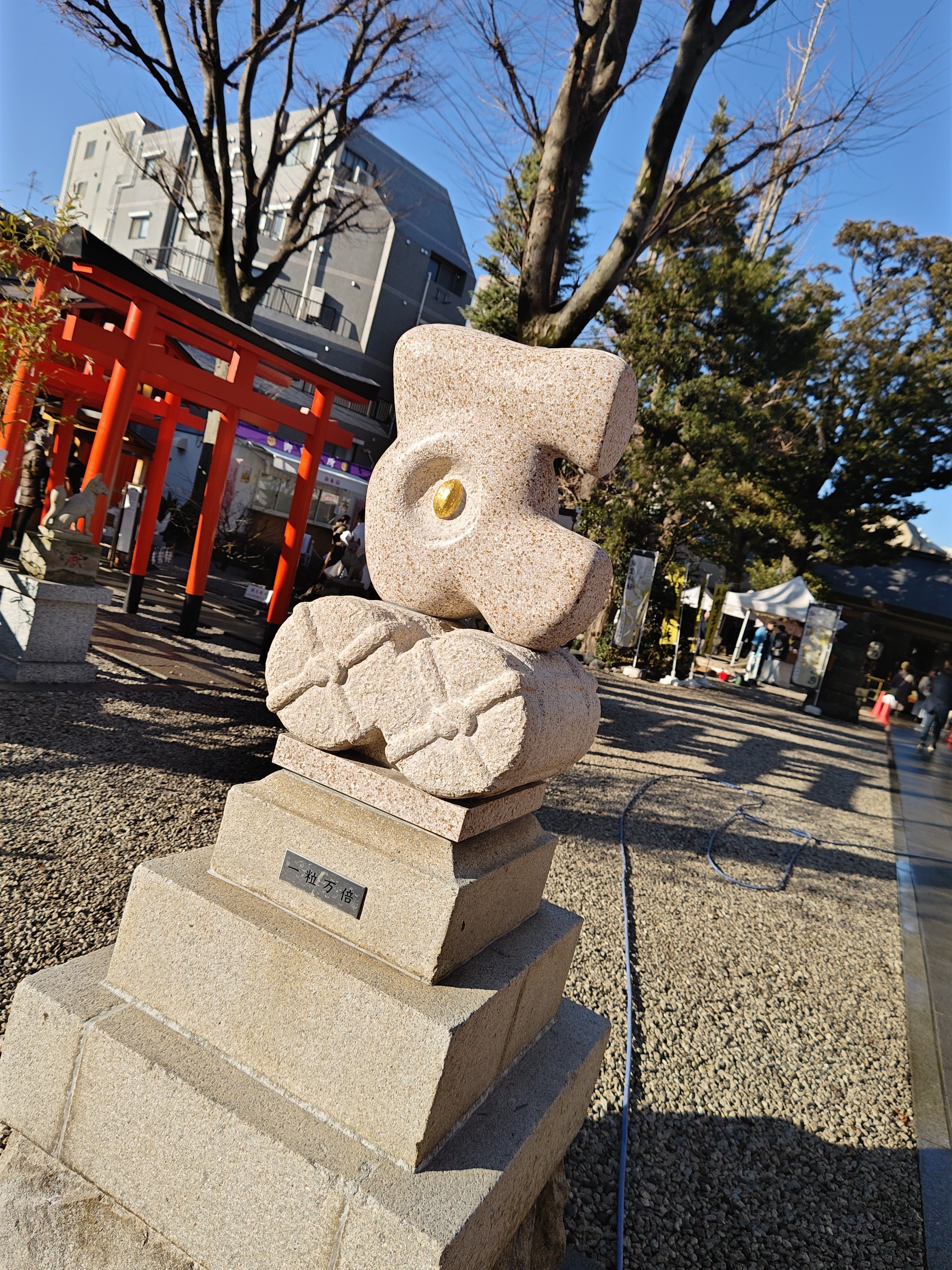 蛇窪神社のヘビたち｜代筆屋 やまだ