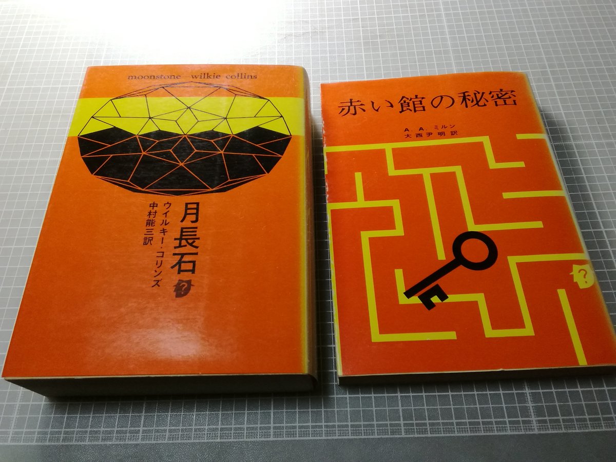 少女秘宝館岸辺薫 