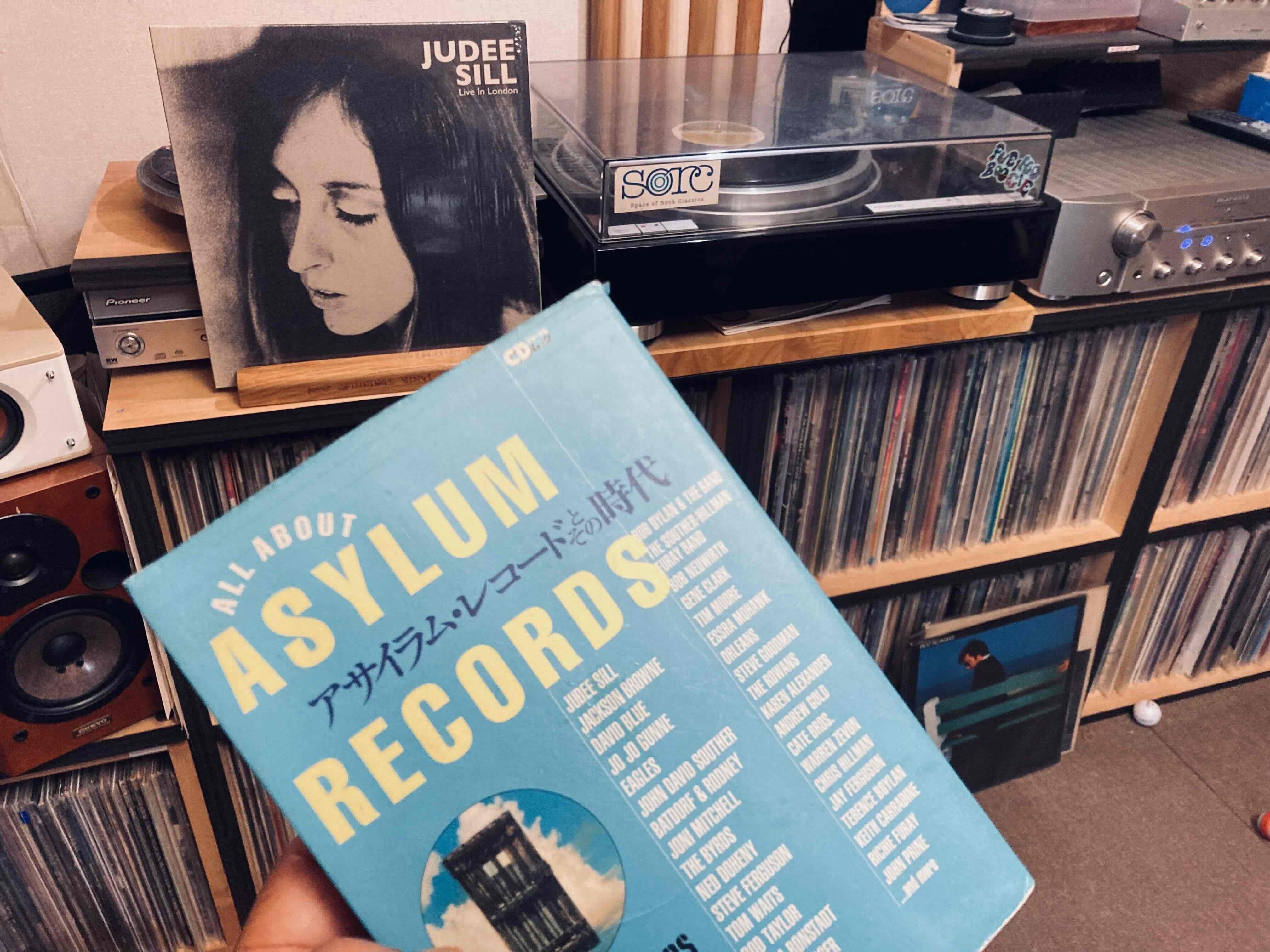 Judee Sill [ Same ] Asylum SD-5050｜naruru's Record