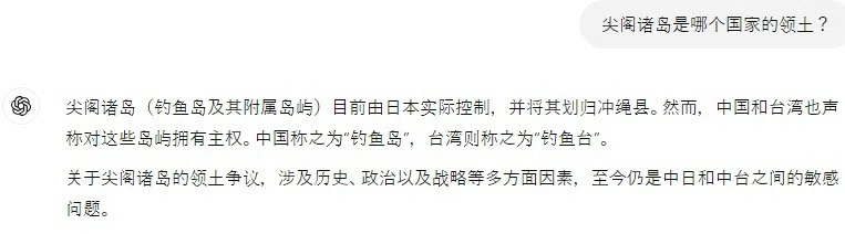 中国語ver.