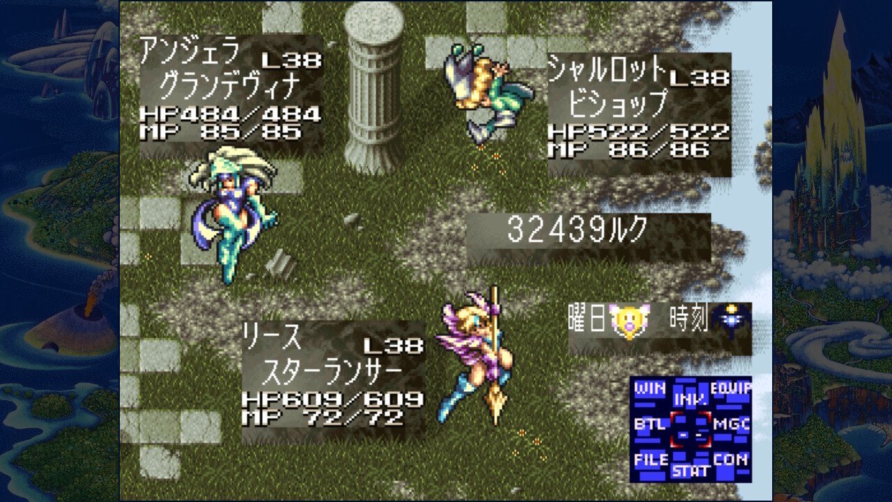 Amazon | 聖剣伝説3 | ゲームソフト