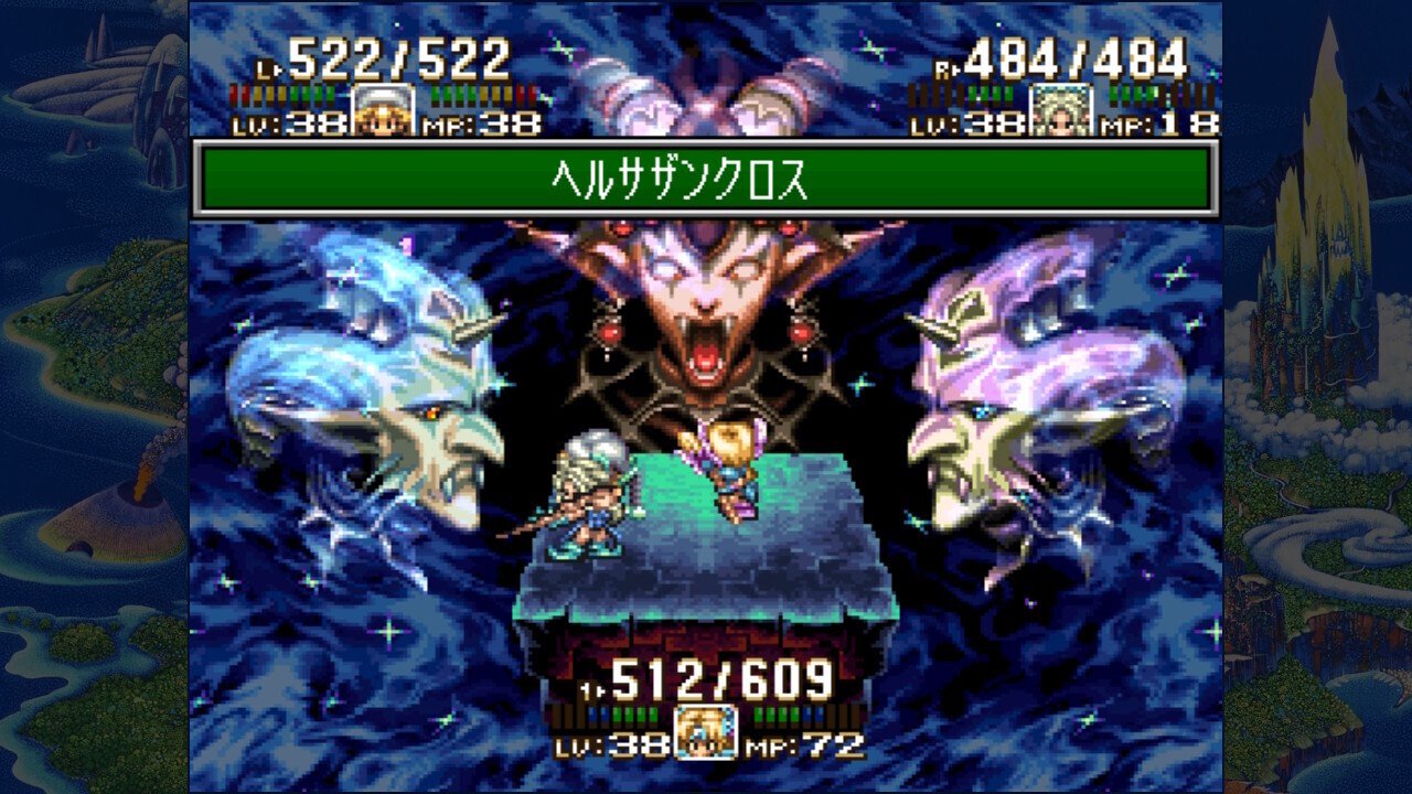 聖剣伝説3 TRIALS of MANA Original Soundtrack | スクウェア