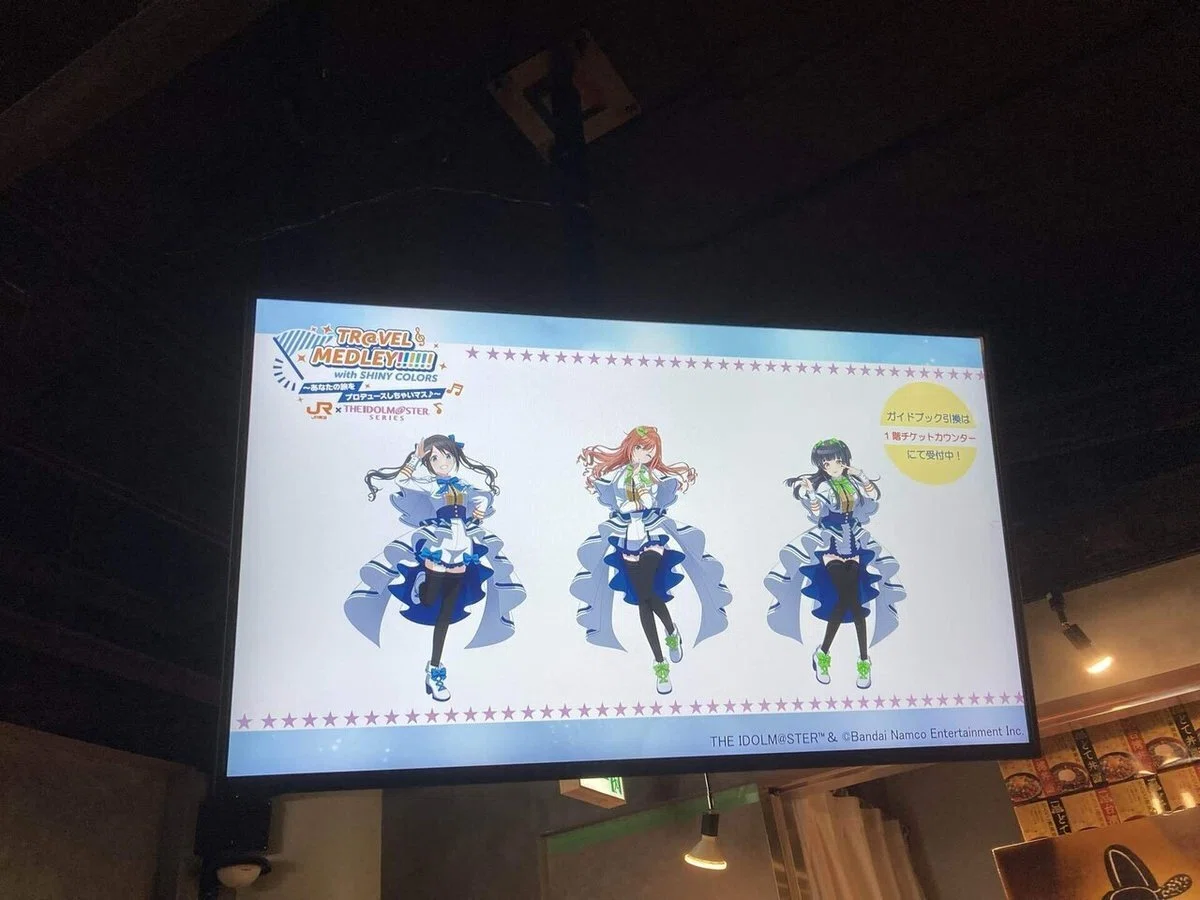 イベントレポ】 #旅マス 名古屋、全力で楽しんでみた｜シャニfun!編集部