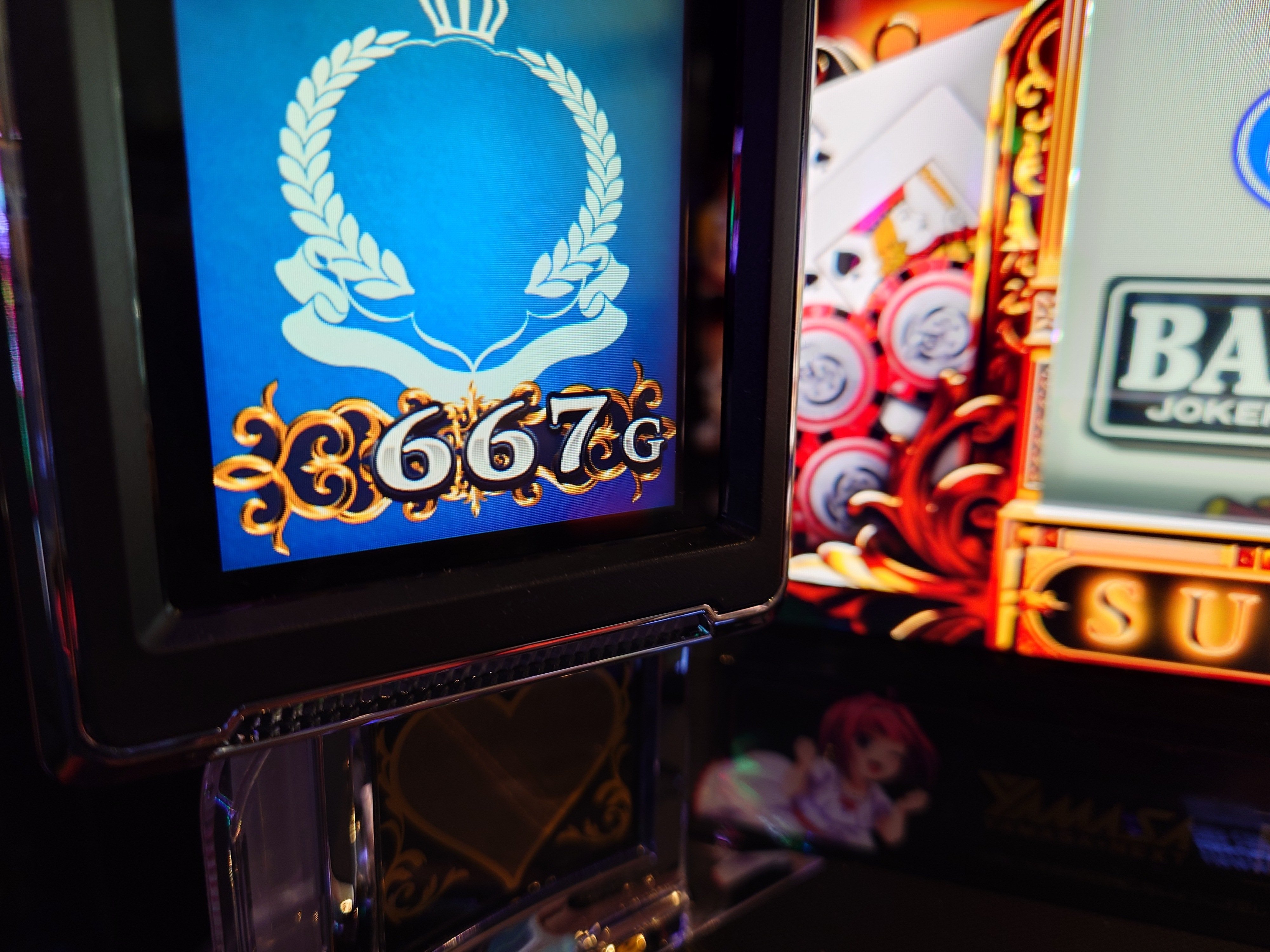 スーパーブラックジャック】スロット稼働記録2025 vol.13 覇権台に