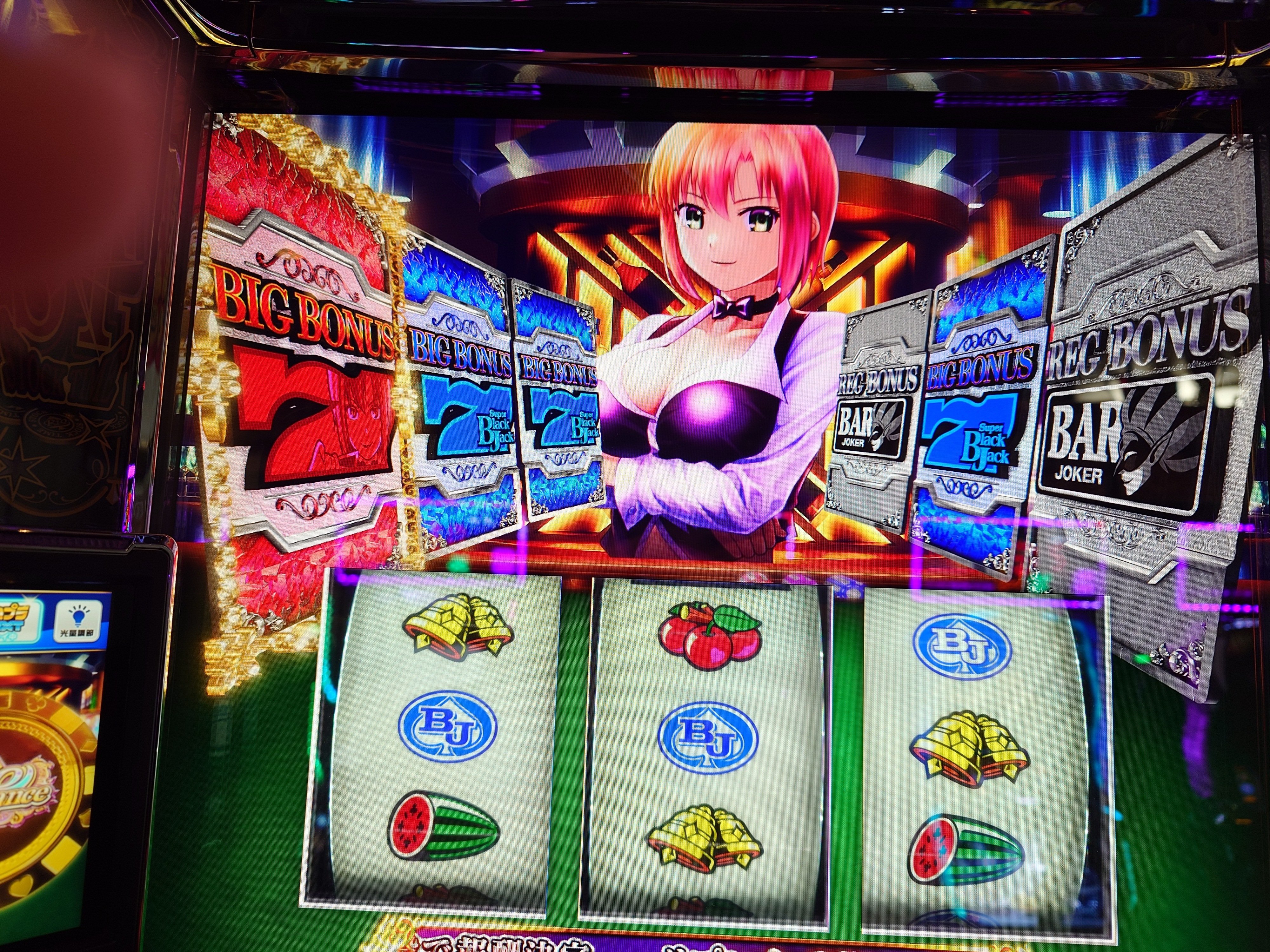 スーパーブラックジャック】スロット稼働記録2025 vol.13 覇権台に