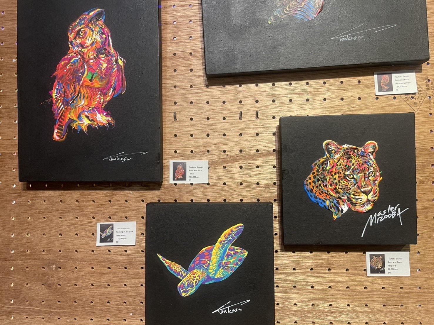 ルワンダの2歳の女の子の絵を買った話し：TSUKASA SUZUKI PROJECT