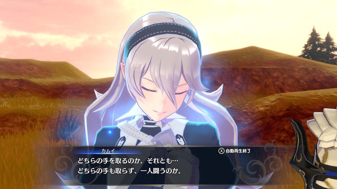 メモリーズ|【FE if】道を選んだので思い出を語ろう|oponoponoXD メモリーズ|【FE if】道を選んだので思い出を語ろう|oponoponoXD