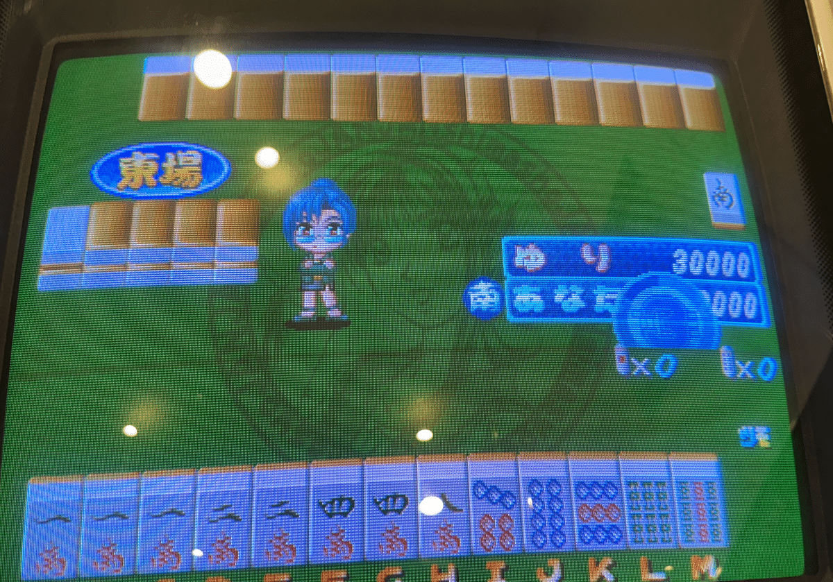 全国 脱衣麻雀 放浪記2】四国で脱衣麻雀アーケードゲームが 全国 脱衣麻雀 放浪記2】四国で脱衣麻雀アーケードゲームが