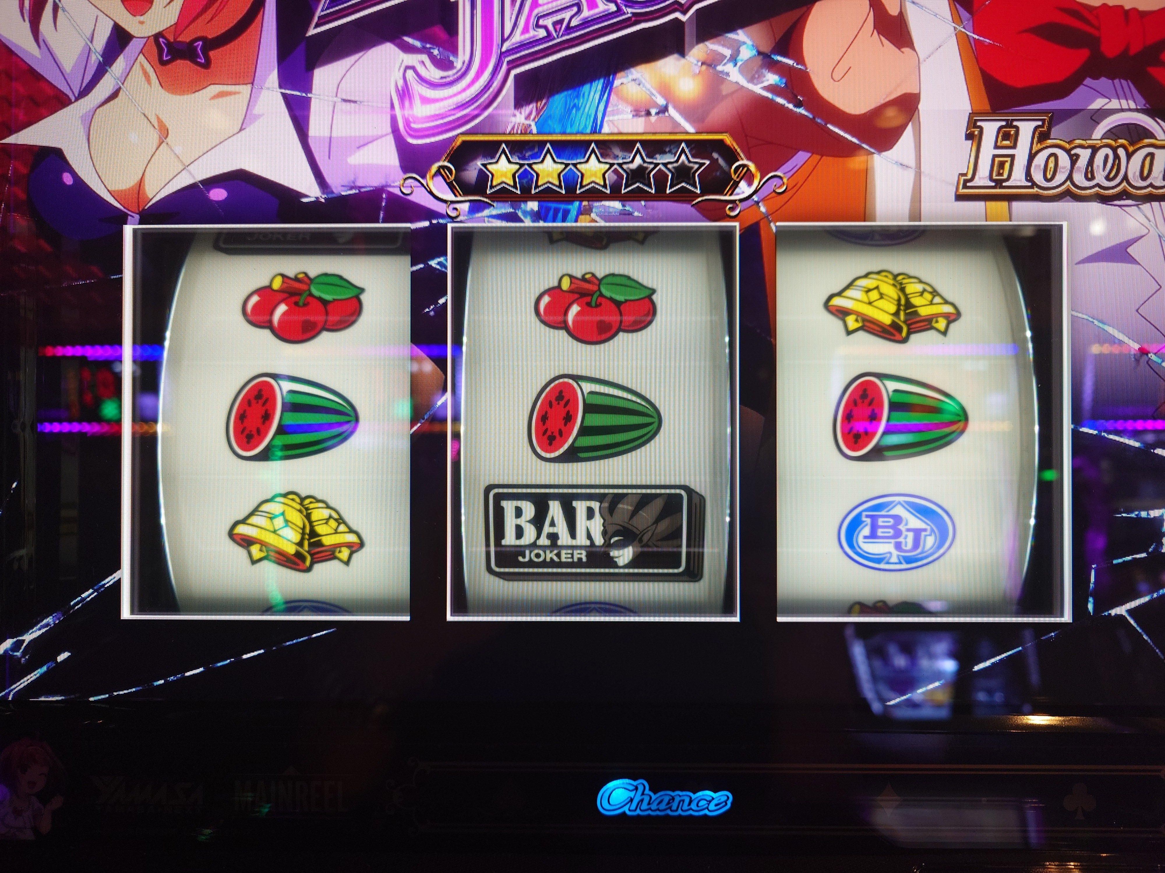 スーパーブラックジャック】スロット稼働記録2025 vol.13 覇権台に