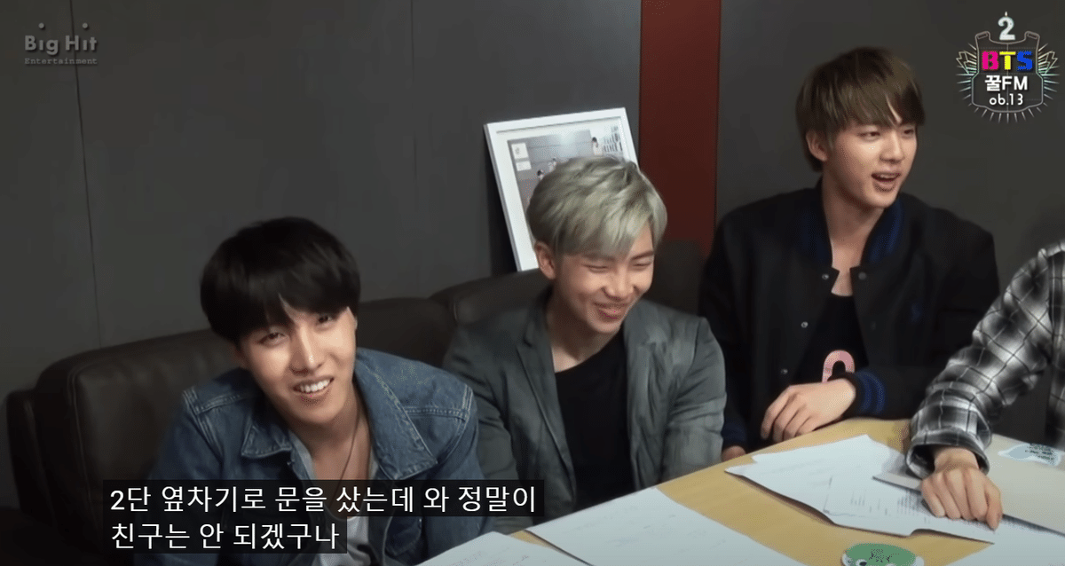 きたがわ 様 おまとめ4点 * BTS * 匂わせ * 推し活 2025年最新】bts 匂わせの人気アイテム - メルカリ