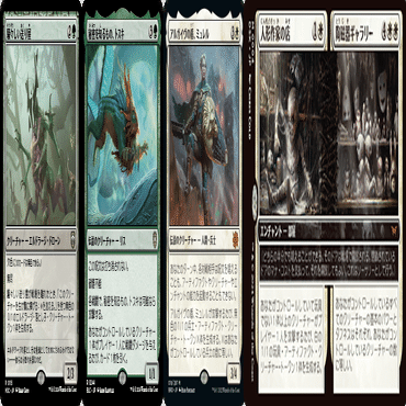 EDH】刈り手、ベイレン/Baylen,the Haymaker デッキリスト改訂版+解説