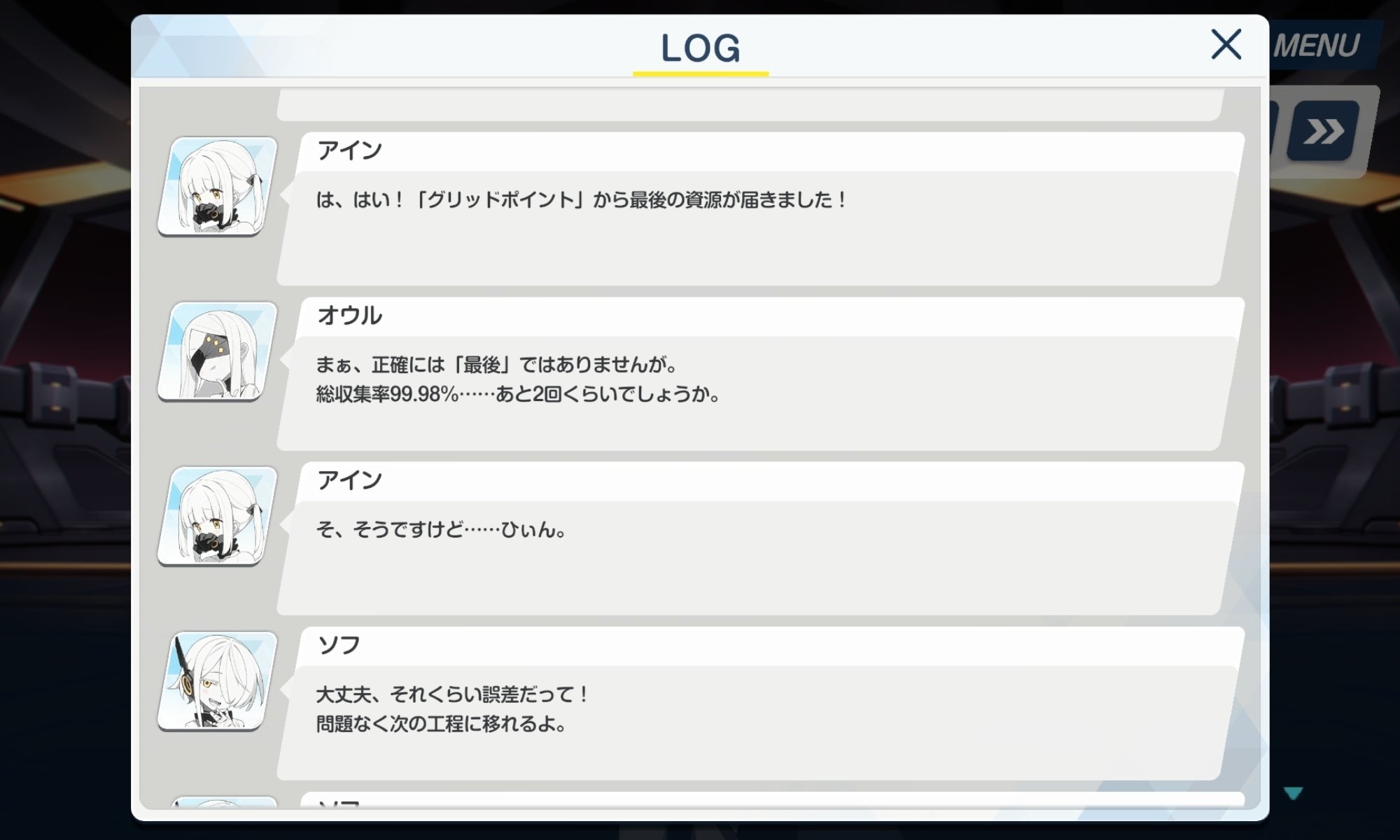 きざえもん2点おまとめ ゲームコミック ザ⭐︎ドラえもんズ どきどき クイズランド 1997年発行