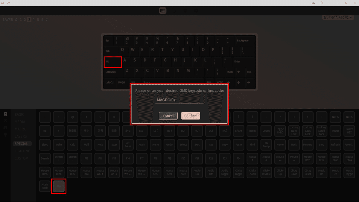 VIAの始め方（ANYキーの使い方）｜Na2Alpha