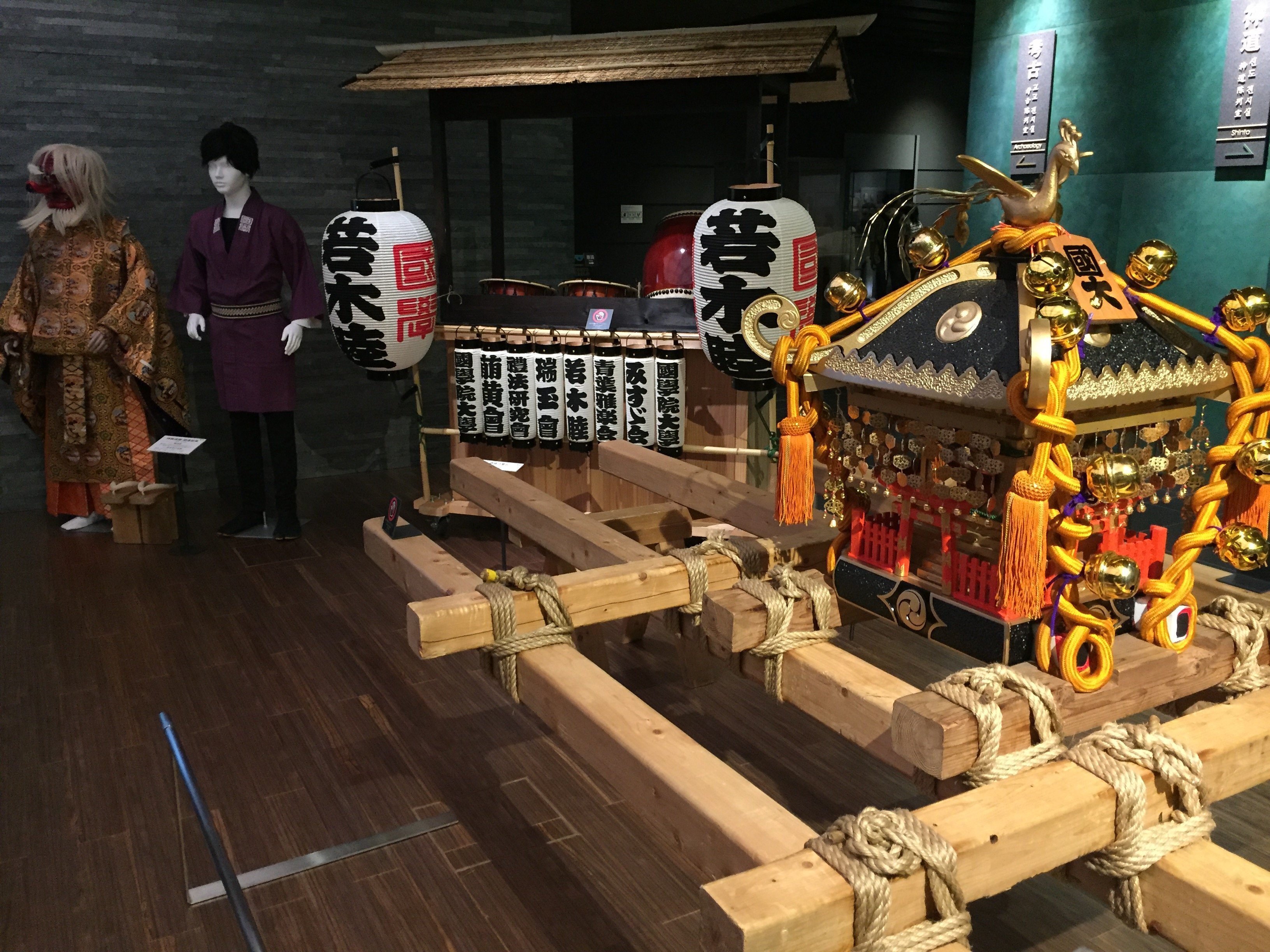 漢陽大学校博物館 収蔵 遺物選 漢陽大学校博物館 収蔵 遺物選 漢陽大学校博物館 収蔵 遺物選