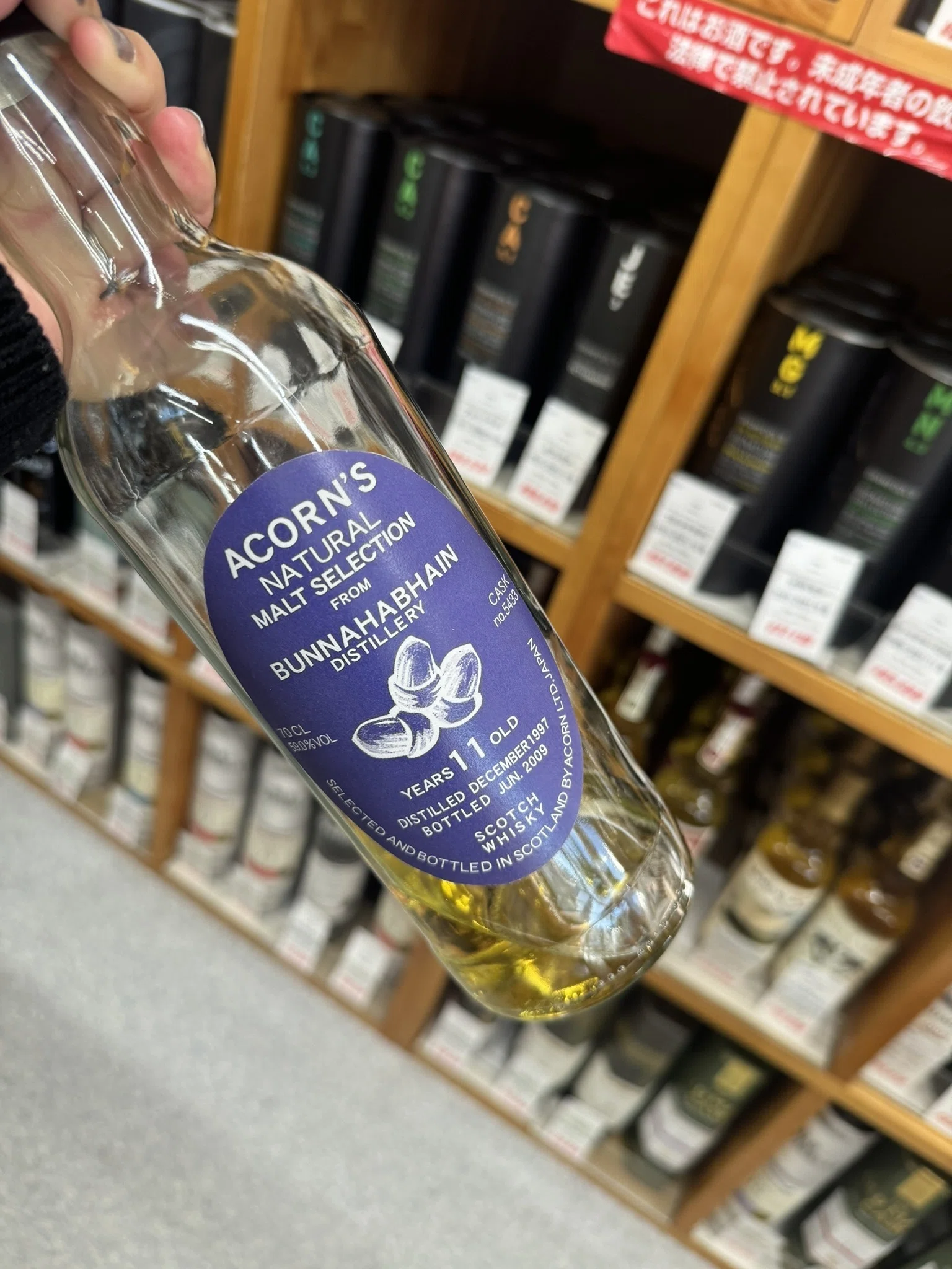 Must-See Bottle Info!!] Acorn Booth @ Whisky Lovers Nagoya Recap