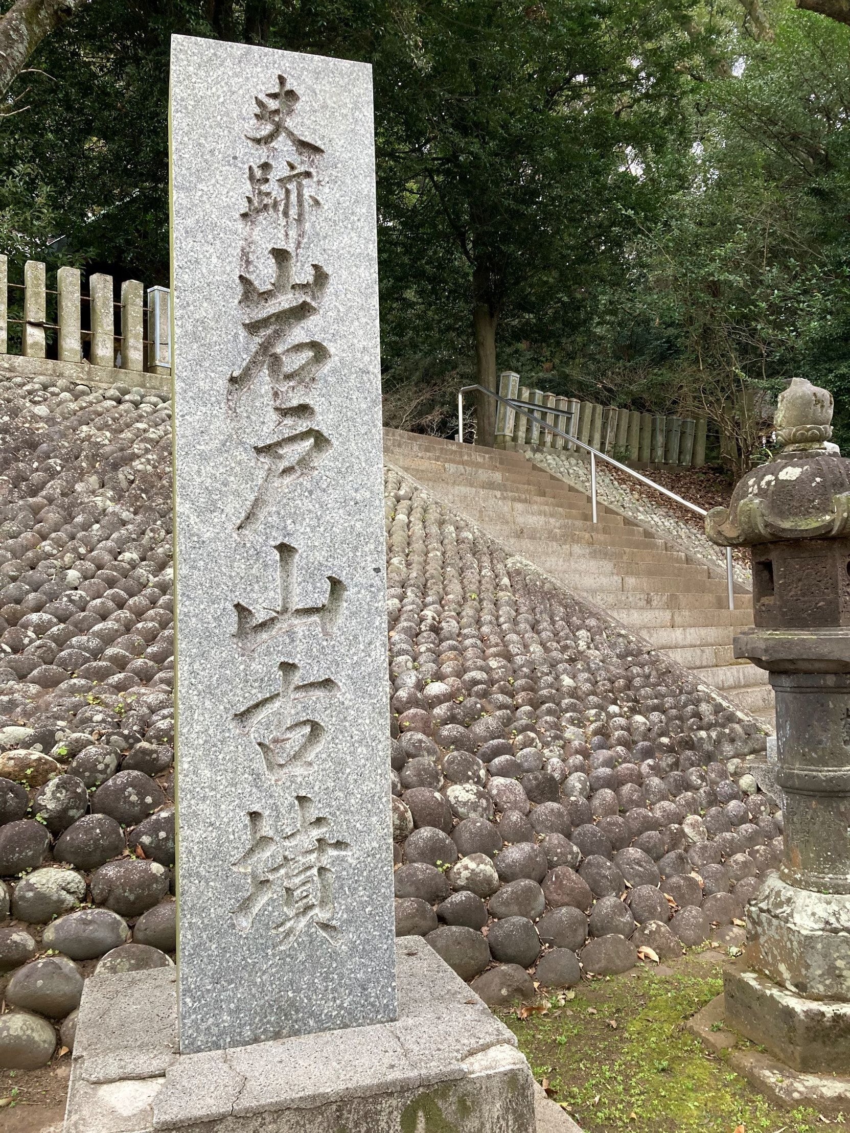 九州への旅（1）八女市岩戸山歴史文化交流館いわいの郷・岩戸山
