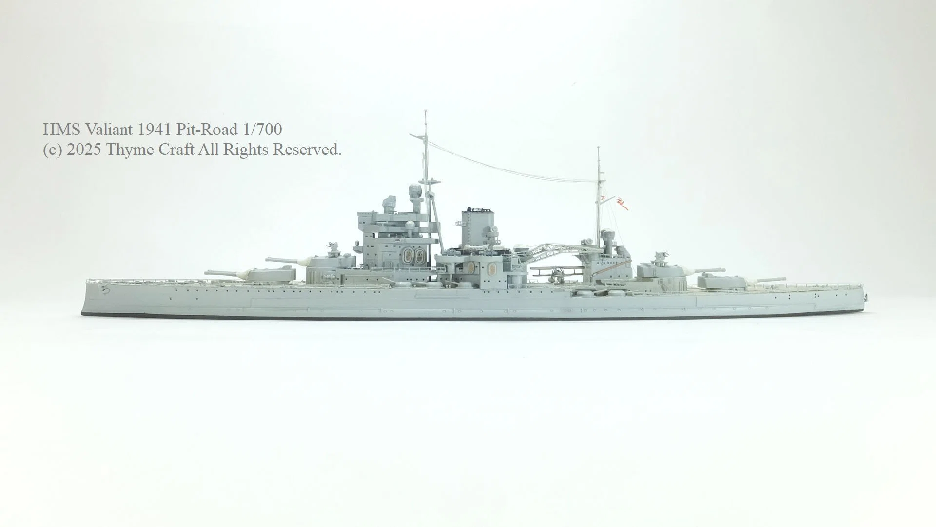 HMS Valiant1941 英国海軍ヴァリアント 1941 (Pit-Road 1/700
