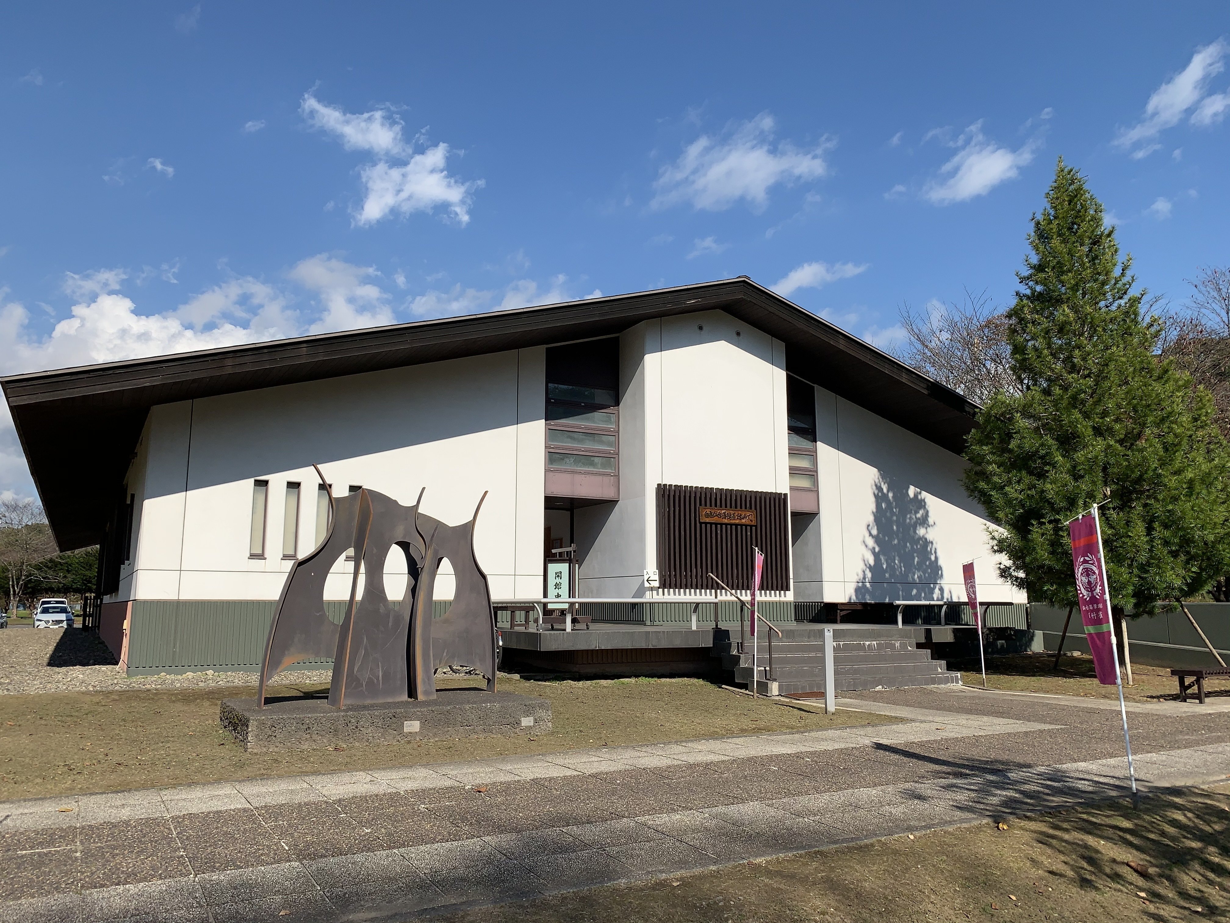 奥州よりもさらに北の伊達【白老陣屋＆だて歴史文化ミュージアム：伊達