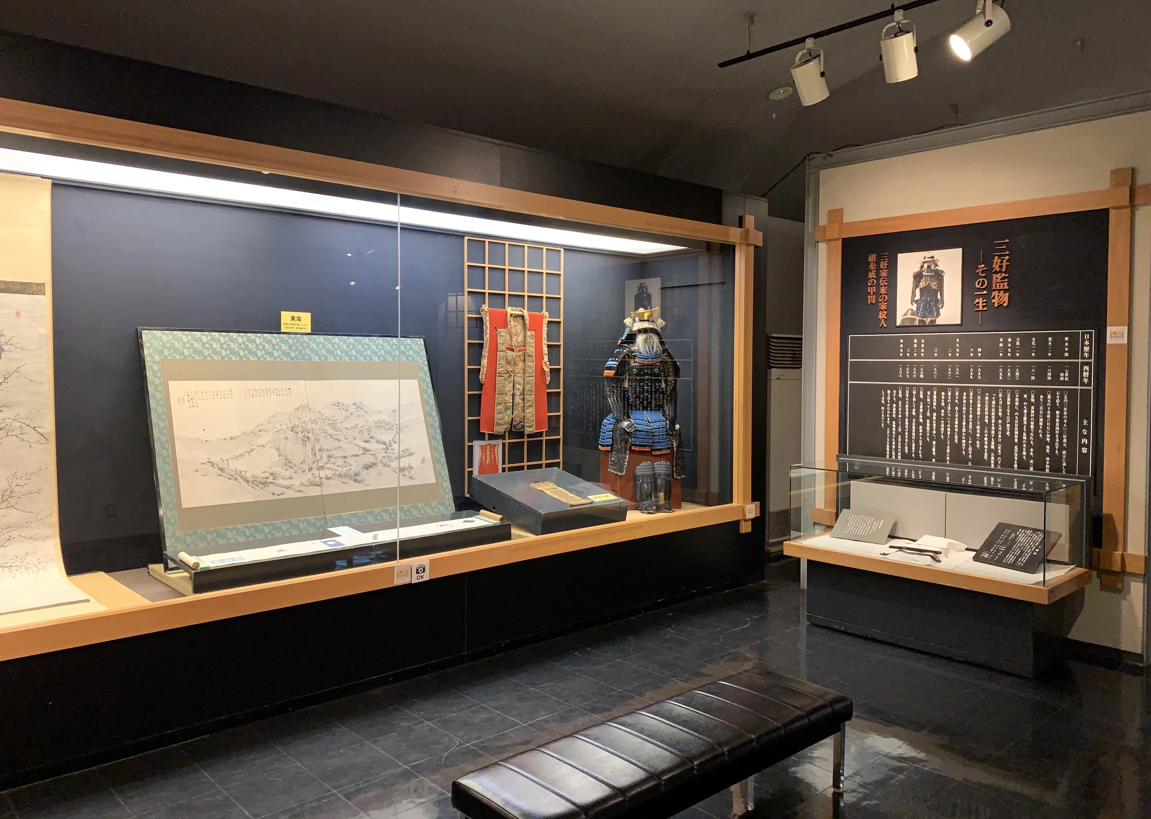 奥州よりもさらに北の伊達【白老陣屋＆だて歴史文化ミュージアム：伊達