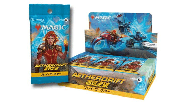 【MTG】『霊気走破』プレリリース+プレイブースター各2ヶセット⑦ 7日(金)より『霊気走破』プレリリース開催!のお知らせ|ドンキー