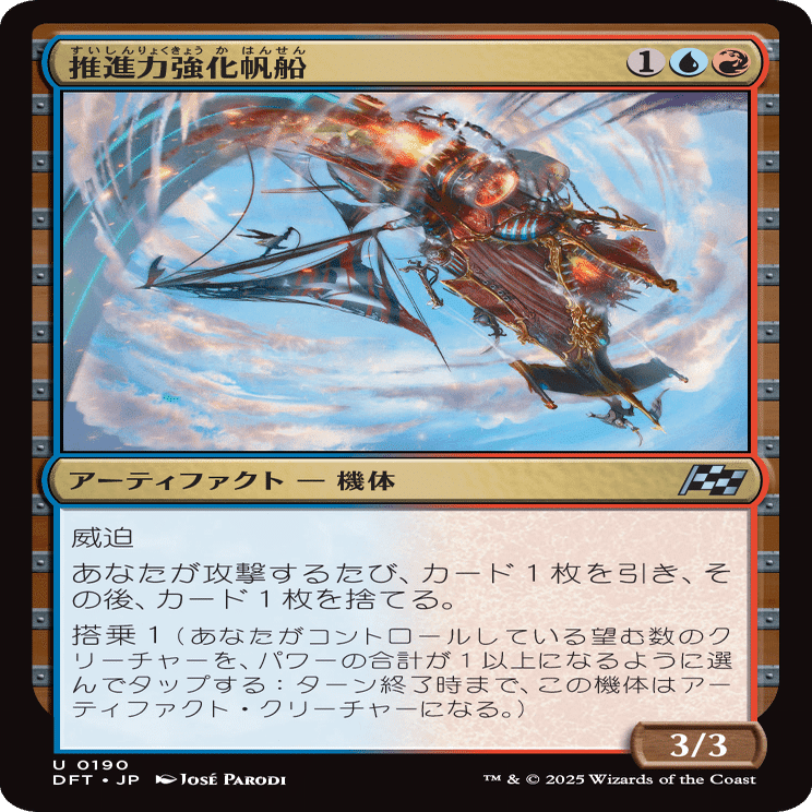 MTG 多数 crocs（クロックス） サンダル メンズ レディース バヤバンド スライド