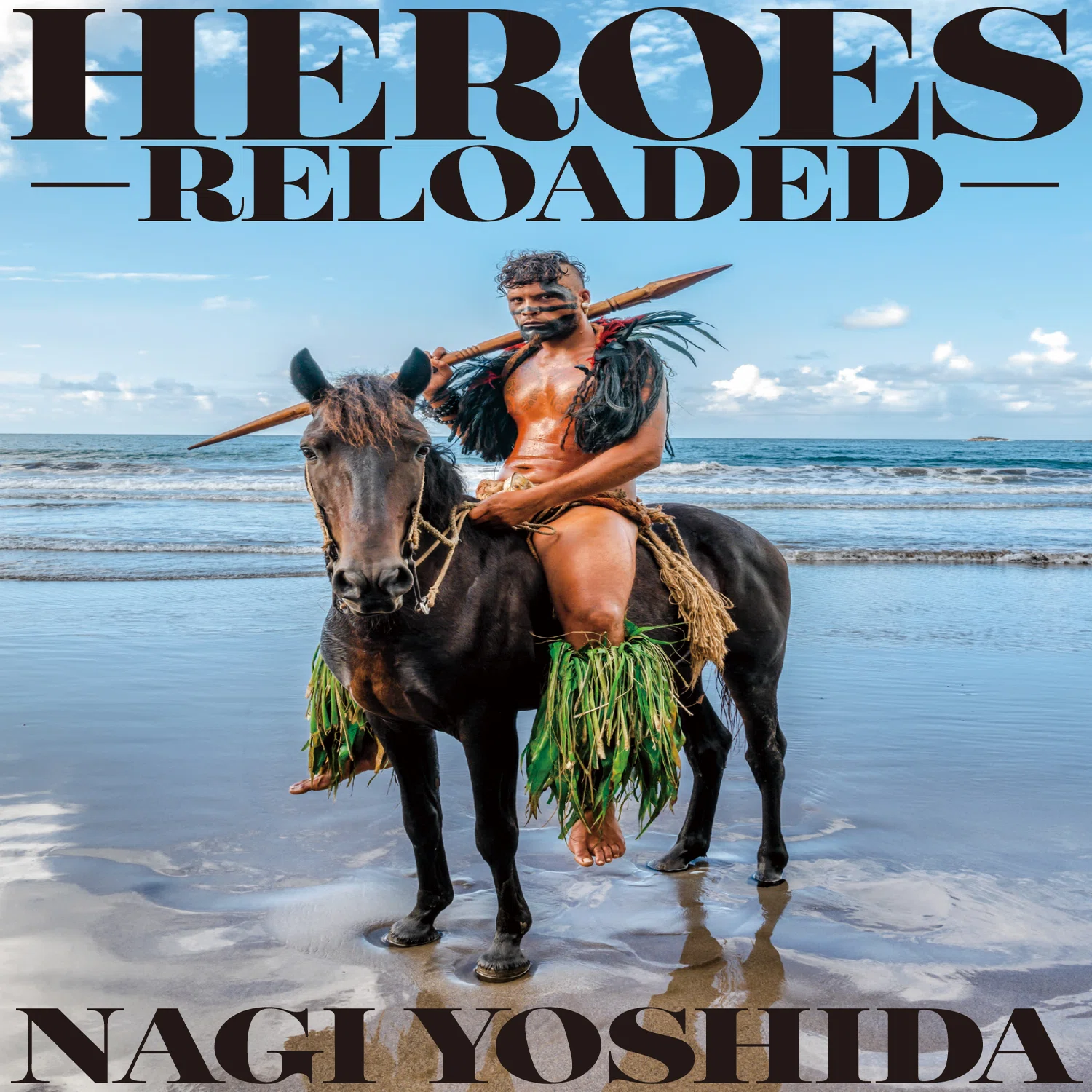 限定カバーあり】ヨシダナギベスト作品集『HEROES -RELOADED-』出版 