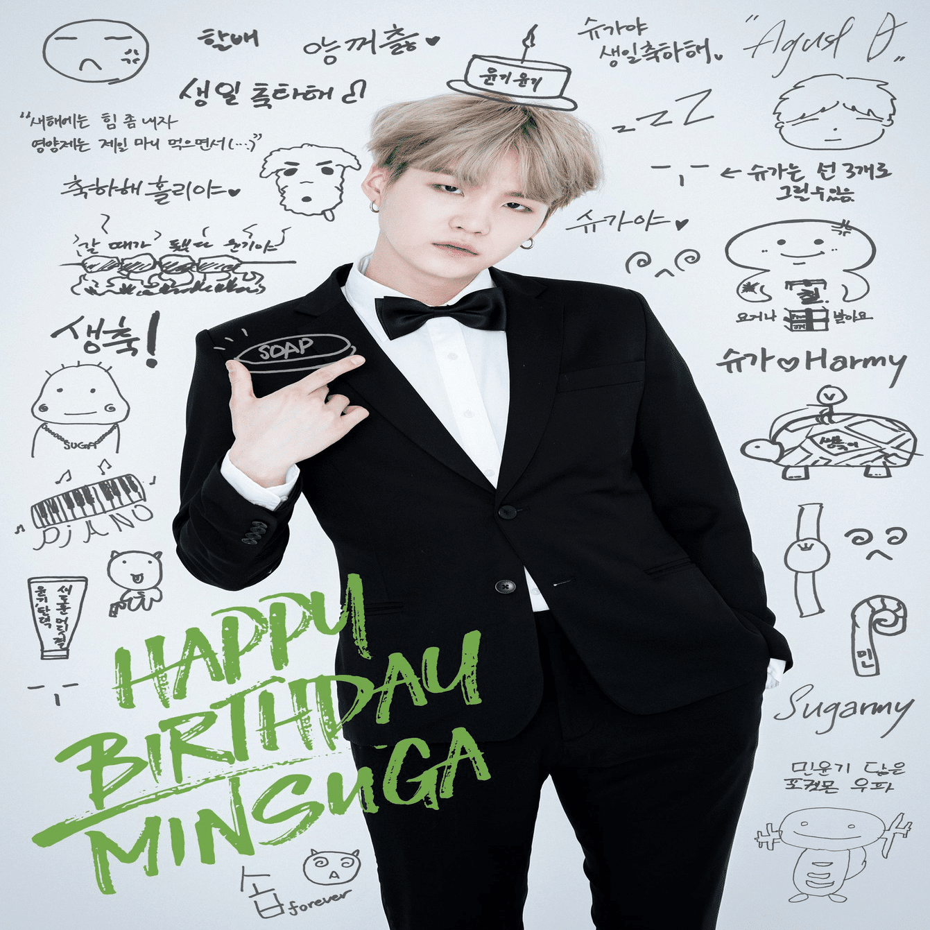 SUGA2017[24歳誕生日]｜beforesunrise59