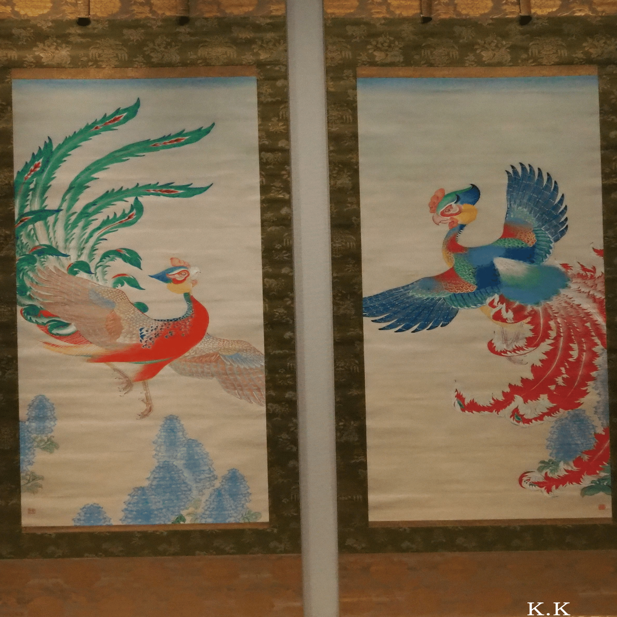 集英社　皇居　自然と造形 瑞祥のかたち＠皇居三の丸尚蔵館｜K.K