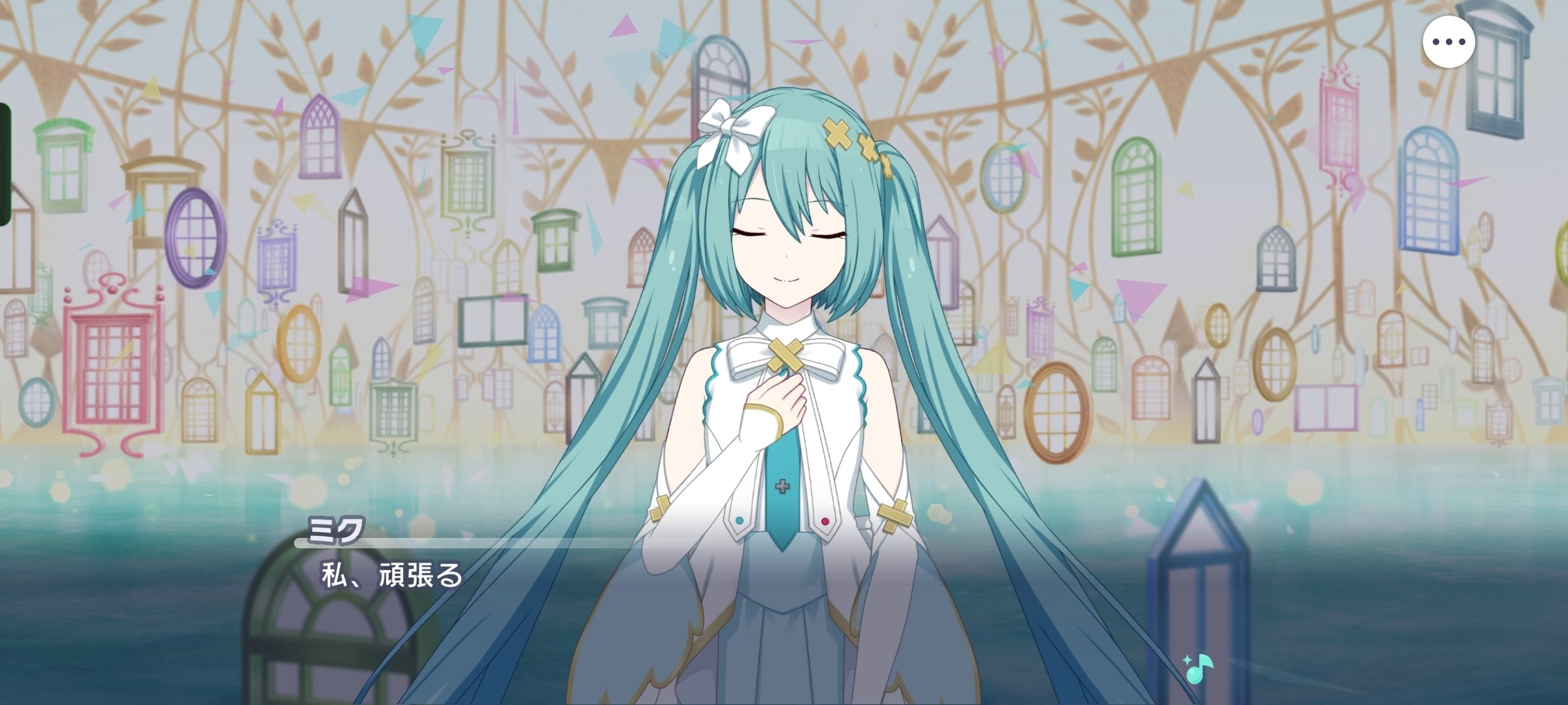 劇場版プロジェクトセカイ　開かれた窓のセカイの初音ミク ビッグアクリルスタンド／開かれた窓のセカイの初音ミク | GOODS