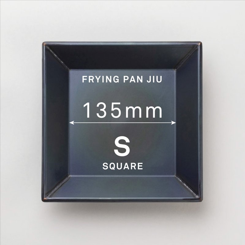 肉巻き パエリア