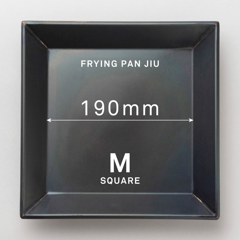 肉巻き パエリア2