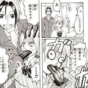 画像