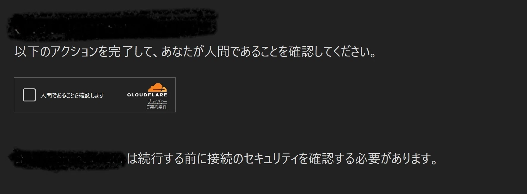 75334608_6