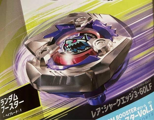 BEYBLADE X ベイブレードX : クロコクランチ2-60Q (限定品 BEYBLADE X ベイブレードX : クロコクランチ2-60Q (限定品
