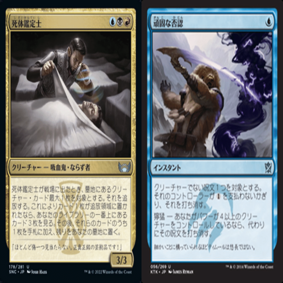 久しぶりのパイオニア-グリクシス独創力｜John