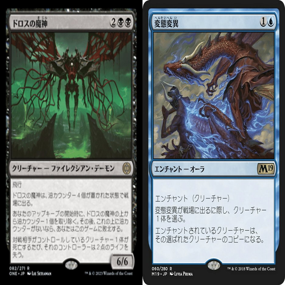 久しぶりのパイオニア-グリクシス独創力｜John