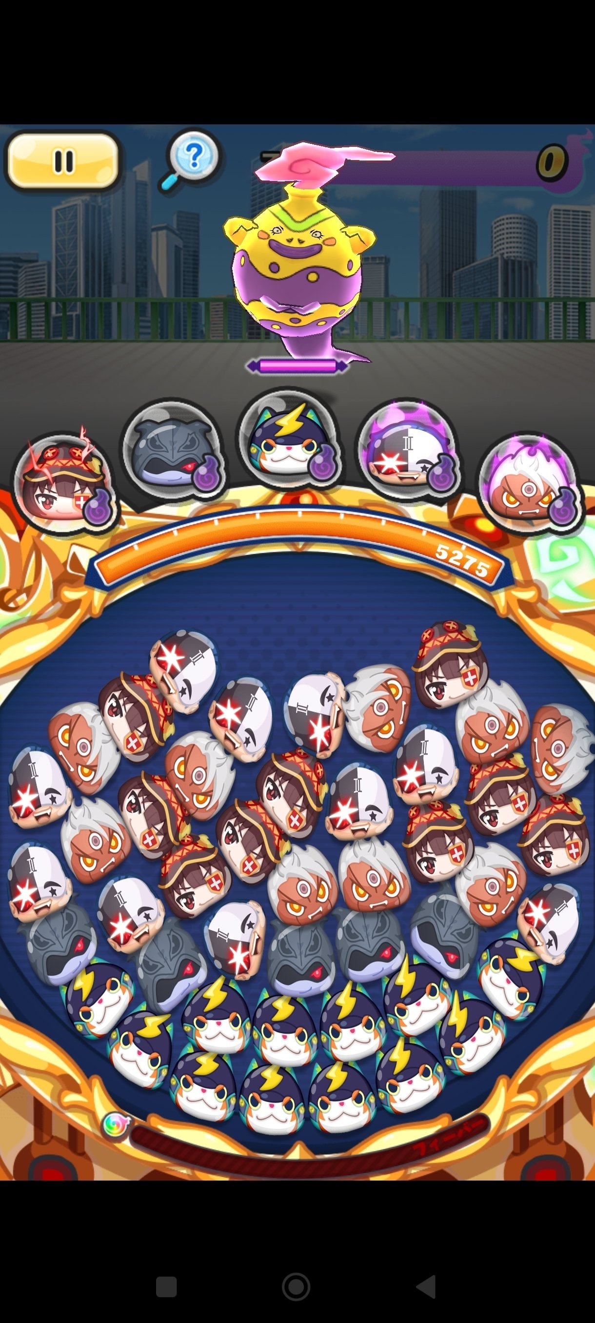 ぷにぷに様 確認用 妖怪ウォッチぷにぷに】ゲートだぁぁぁ！！！！【無課金のすゝめ】｜SCⅫ